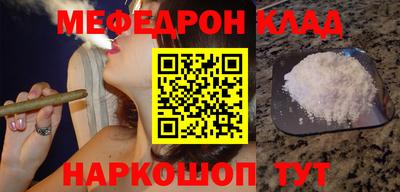 кокаин премиум Лесосибирск