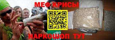 бошки Ливны