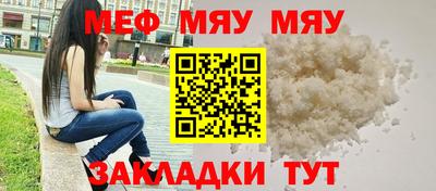 бошки Ливны
