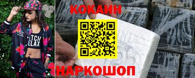 МДПВ Ликино-Дулёво