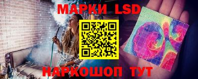 МДПВ Ликино-Дулёво