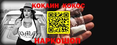 МДПВ Ликино-Дулёво
