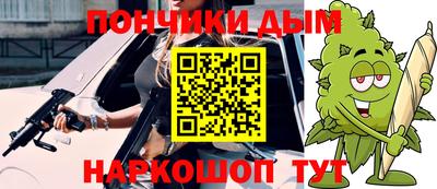 МДПВ Ликино-Дулёво