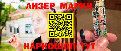 МДПВ Ликино-Дулёво