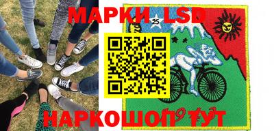 кокаин премиум Лесосибирск