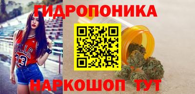 МДПВ Ликино-Дулёво