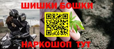 кокаин премиум Лесосибирск