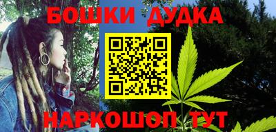 МДПВ Ликино-Дулёво