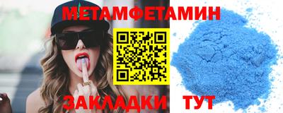 бошки Ливны