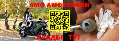 кокаин премиум Лесосибирск