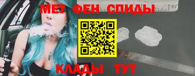 бошки Ливны