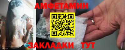 МДПВ Ликино-Дулёво