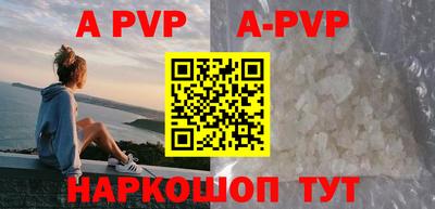кокаин премиум Лесосибирск