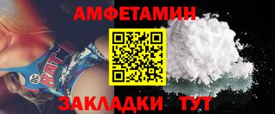 кокаин премиум Лесосибирск