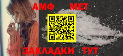 МДПВ Ликино-Дулёво