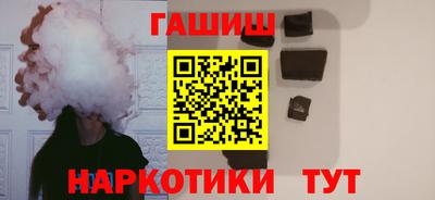 кокаин премиум Лесосибирск