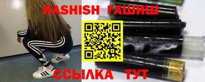 бошки Ливны