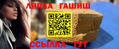 бошки Ливны