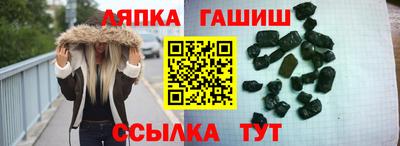 бошки Ливны