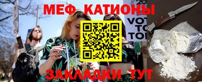 бошки Ливны