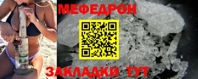 кокаин премиум Лесосибирск